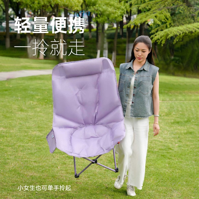 Outdoor multi-gear plus foldin - Office Furniture Plus review and price
