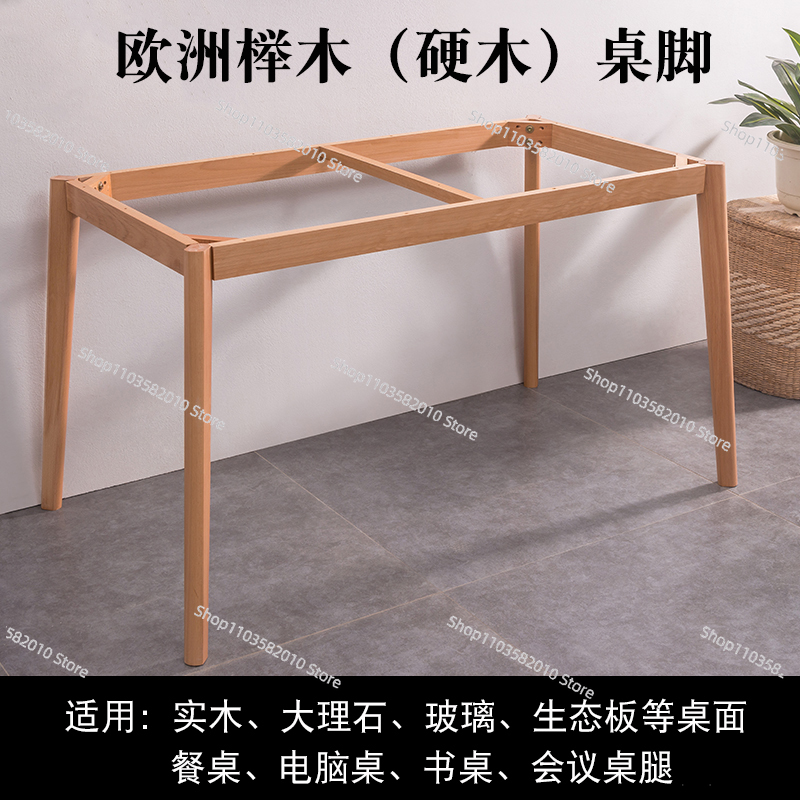 Leg Rectangular Wooden Table S - Office Furniture Plus review and price