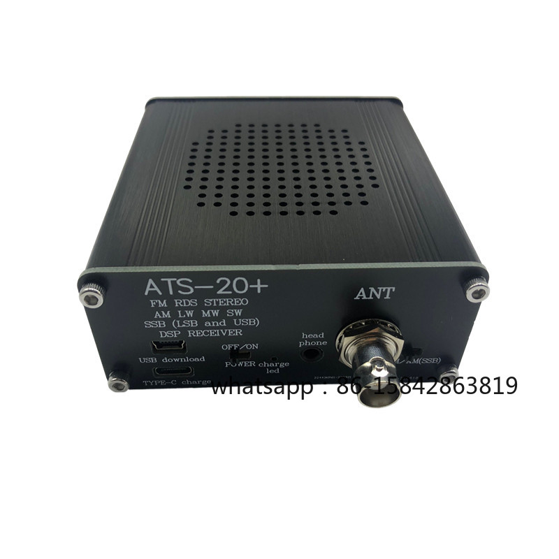 ATS-20 + Plus All-band Radio S - Office Furniture Plus review and price