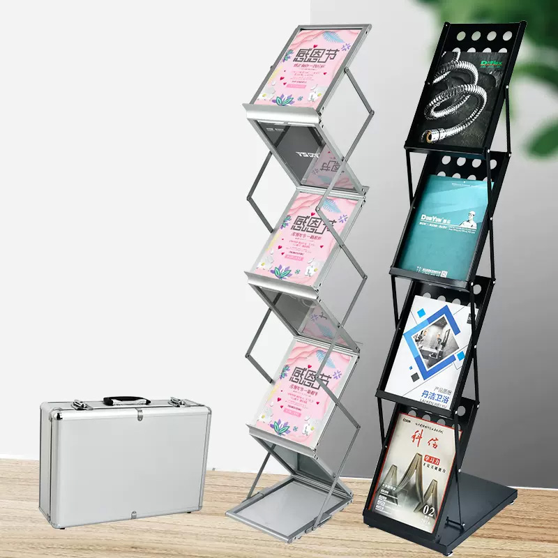 Magazine Rack,A3 & A4 Catalogu - Office Furniture Catalogue review and price